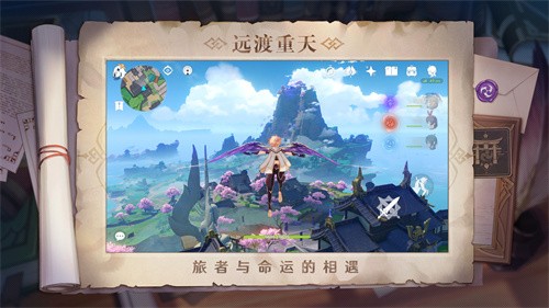 原神OPPO渠道服下载：流畅体验与丰厚奖励
