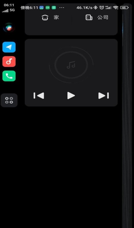 下载CarWith 2.0.1 - 小米车机智能互联软件