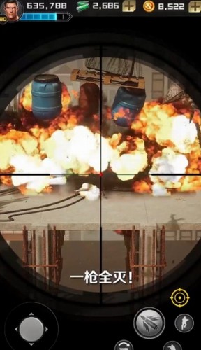 荣耀狙击手：极致射击体验与技艺展示