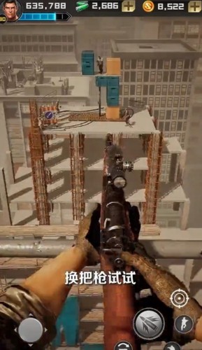 荣耀狙击手：极致射击体验与技艺展示