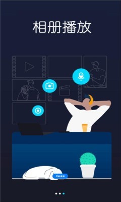小熊播放器 - Android 必备的视频播放工具