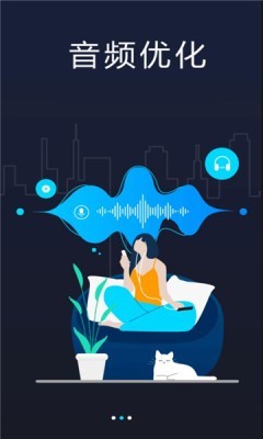 小熊播放器 - Android 必备的视频播放工具