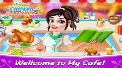 体验烹饪乐趣：下载油炸鸡快餐模拟经营游戏