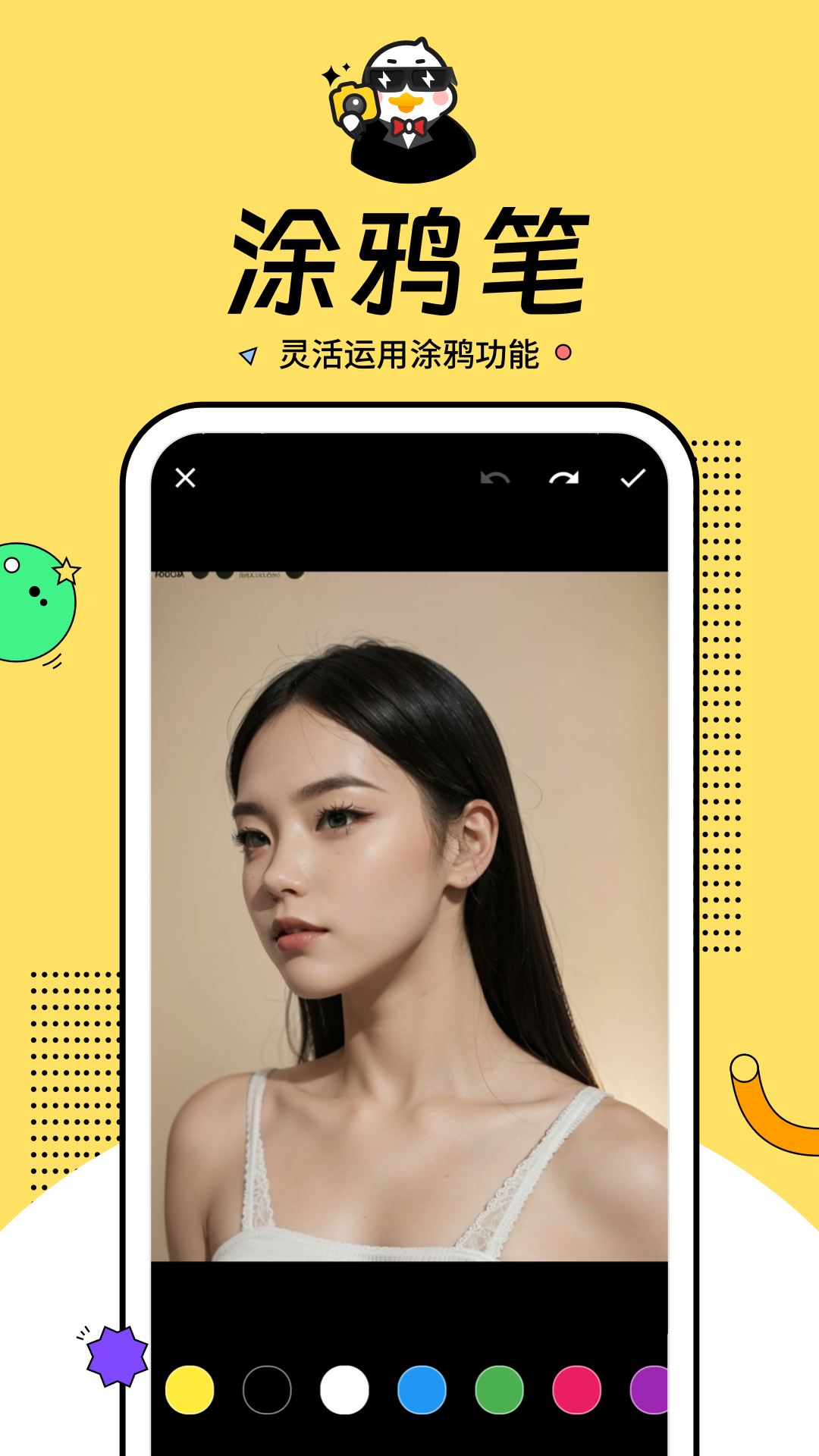 灵犀相机app下载：专业修图与P图软件，打造高质量照片