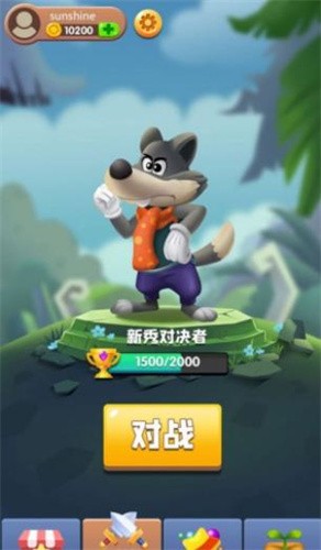 消不死你 - 竞技类手机消消乐游戏下载