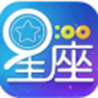 星梦缘app：探索星座知识，共享独到见解