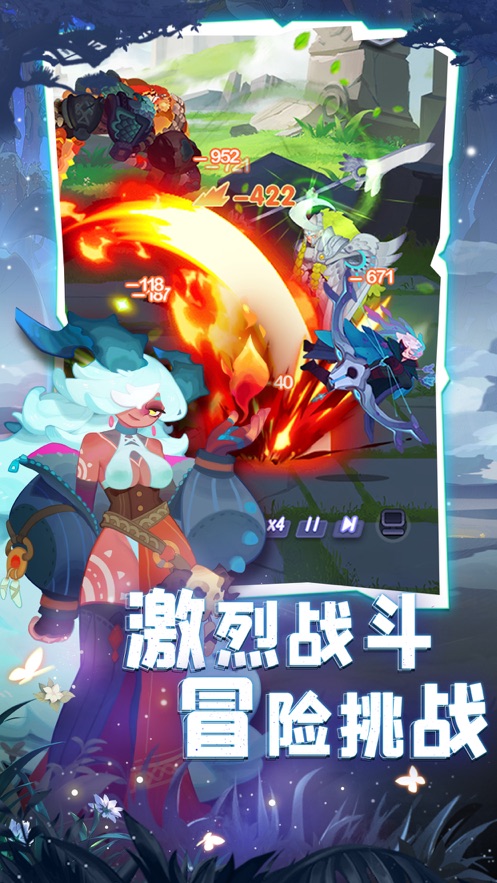 《英雄与城堡》手游下载：享受休闲益智与策略乐趣