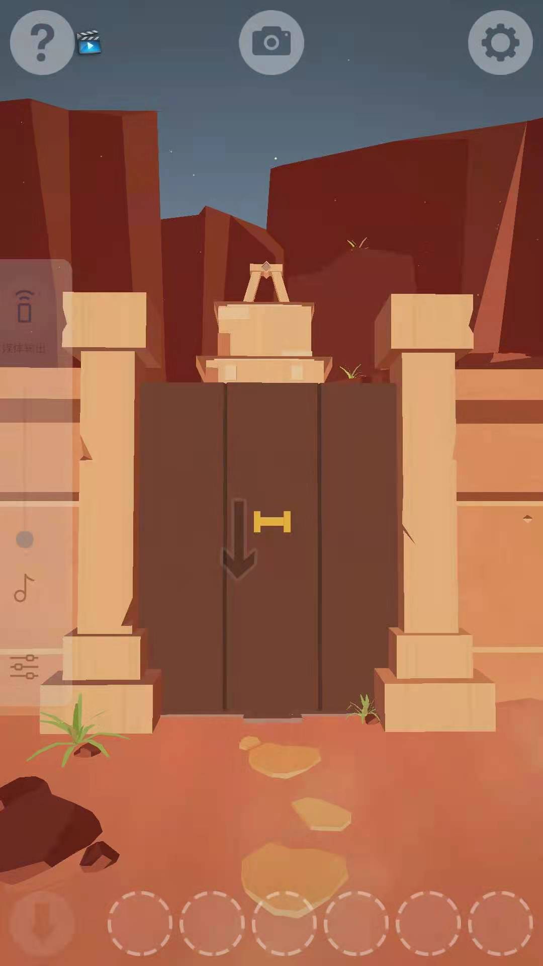 《奇屋寻迹》下载与游戏攻略：追寻父亲足迹，解锁神秘谜题