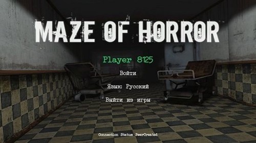 《mazeofhorror》中文联机版下载 - 令人毛骨悚然的在线恐怖游戏