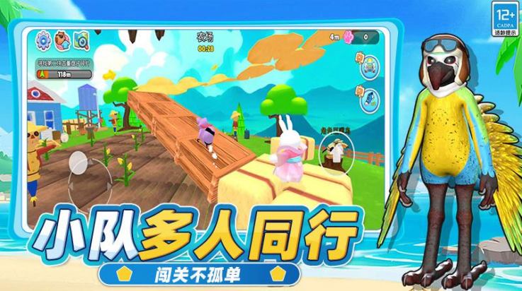 《神秘动物园》中文版免费版下载 - 休闲益智游戏