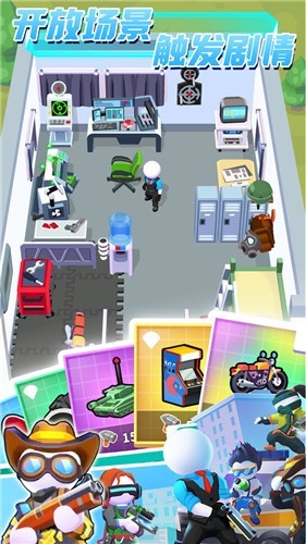 和平联盟英雄：指尖操作挑战射击乐趣