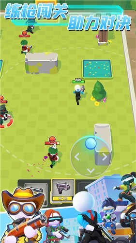 和平联盟英雄：指尖操作挑战射击乐趣