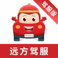 远方驾服app下载：高效管理驾校与提升教学质量
