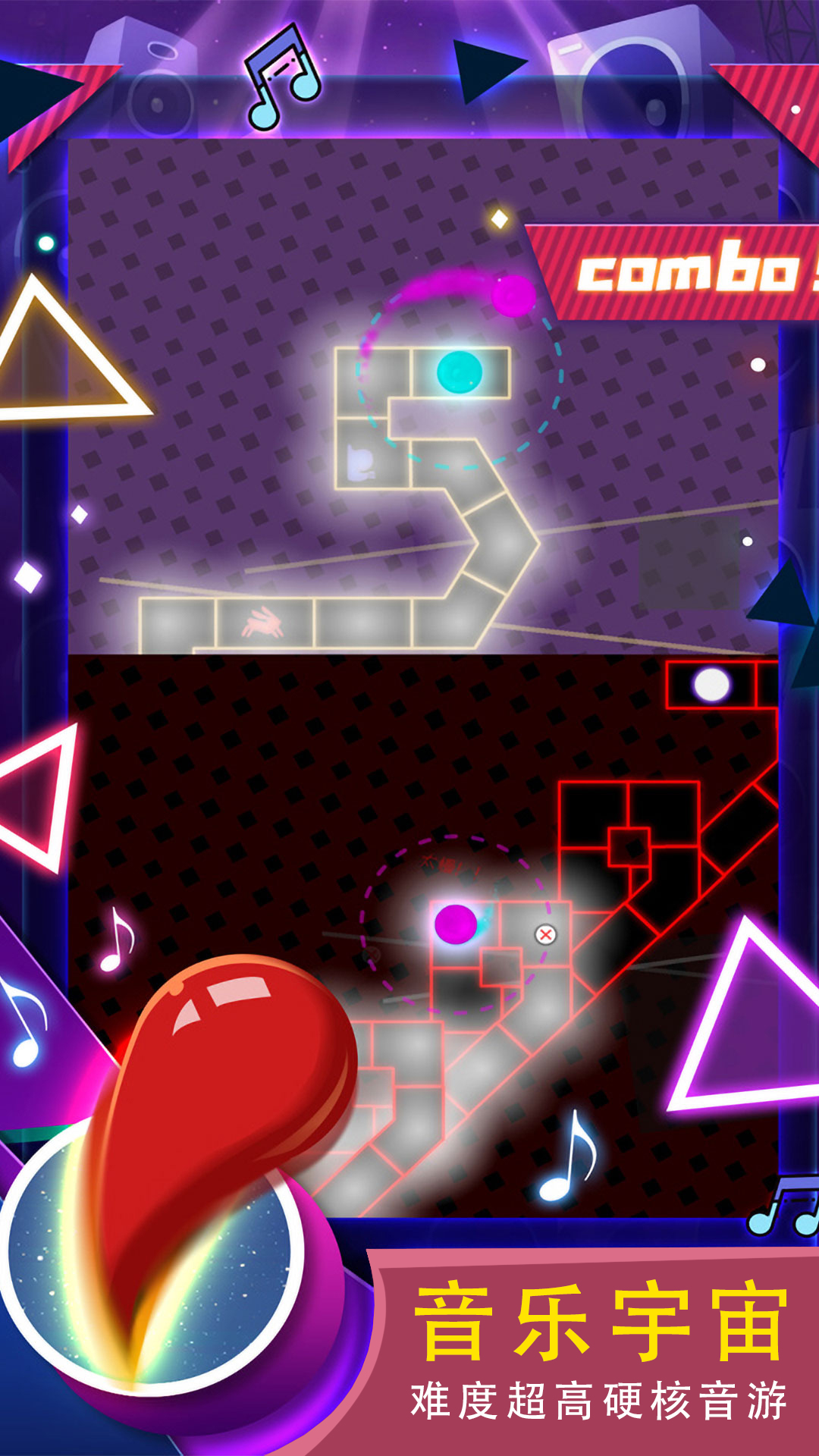 冰与火之舞官方版 - Android 休闲益智游戏下载