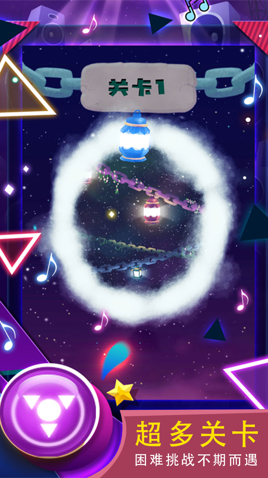 冰与火之舞官方版 - Android 休闲益智游戏下载