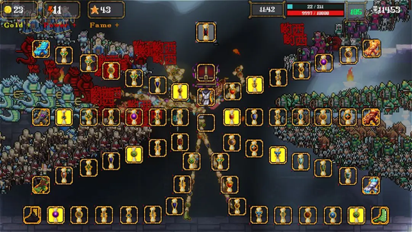 骷髅哟西游戏下载 - Android 冒险解密