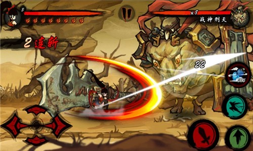 九黎手游：探索古老中国武侠世界的国风动作手游