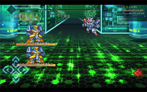 机甲风暴2 - 下载体验炫酷移动对战游戏