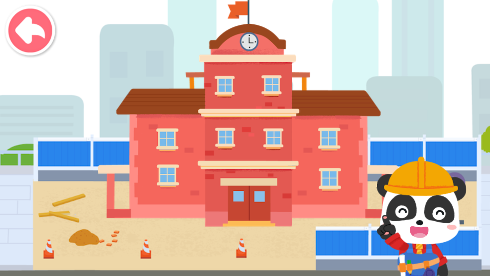 宝宝建城市游戏：探索城市奥秘，科普抗震原理