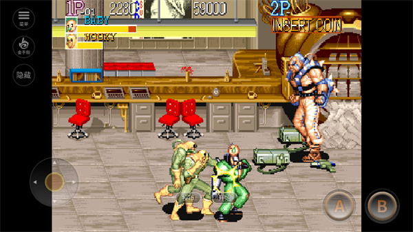 名将街机游戏联机版下载 - Android动作格斗