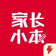 家长小本极速版官方正版 - 安卓通讯社交分享育儿经验