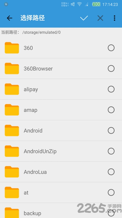 Apk Kit：高效管理安卓安装包的实用工具