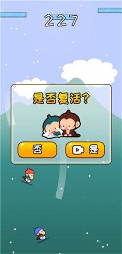 下载《奇葩滑雪》 - 安卓精品滑雪运动游戏
