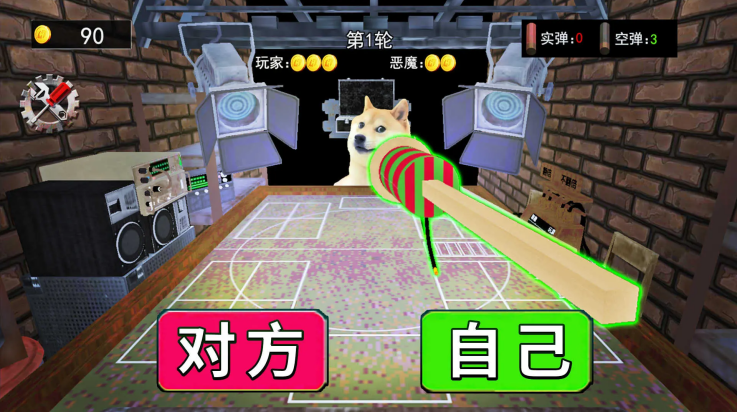 子弹轮盘对决游戏：下载与冒险解密攻略