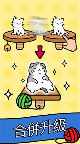 下载小美的宠物店：模拟经营宠物养成