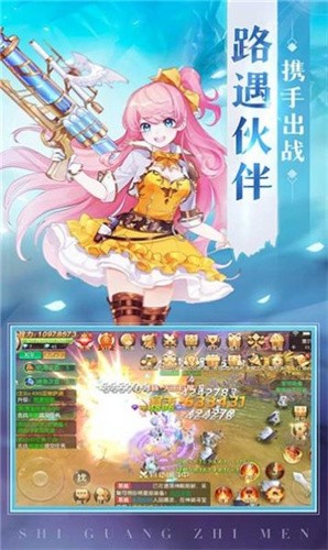 《龙之契约精灵之镜》手游下载 - 奇幻仙侠冒险之旅