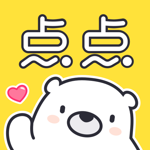 点点穿书app官方下载正版 - Android新闻阅读