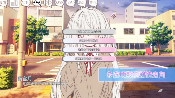 阿凉的幸运日汉化版下载 - 奇幻冒险RPG手游