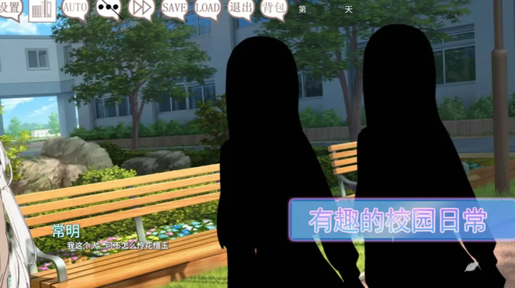 阿凉的幸运日汉化版下载 - 奇幻冒险RPG手游