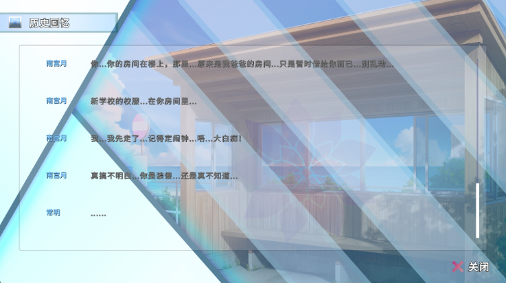 阿凉的幸运日汉化版下载 - 奇幻冒险RPG手游