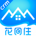 花间住CRM：酒店管理人员的工作日志工具