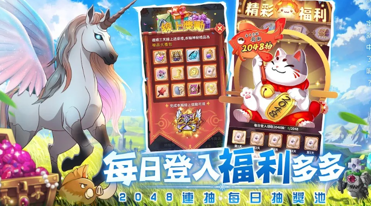 《蘑王与勇者》下载：探索神秘大陆，成为勇者