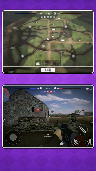 超级无敌2小游戏 - Android飞行射击游戏指南