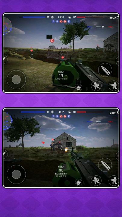 超级无敌2小游戏 - Android飞行射击游戏指南