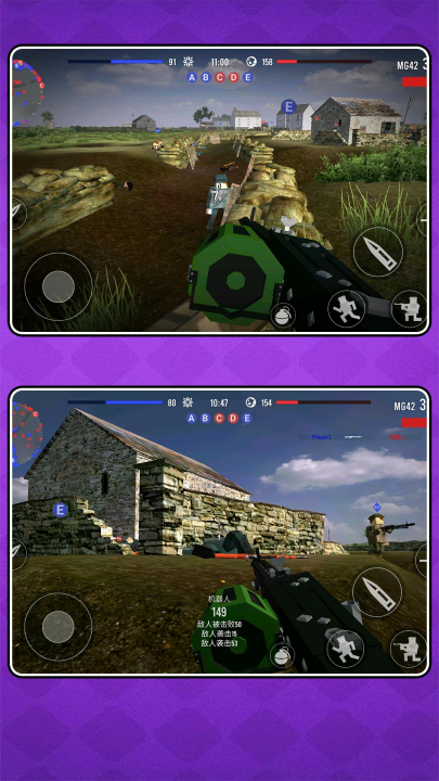 超级无敌2小游戏 - Android飞行射击游戏指南