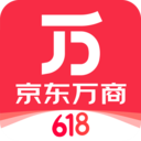 京东万商 - 时尚购物 精准推荐