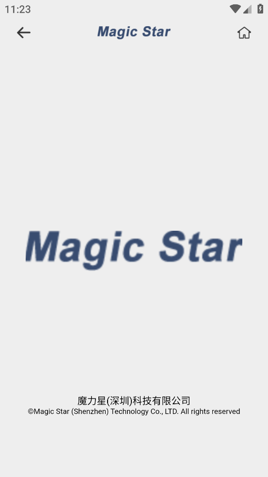 MagicTank手机版下载及连接教程