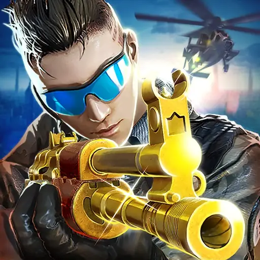 火线冲突：紧张刺激的枪战射击游戏