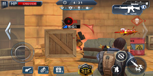 火线冲突：紧张刺激的枪战射击游戏