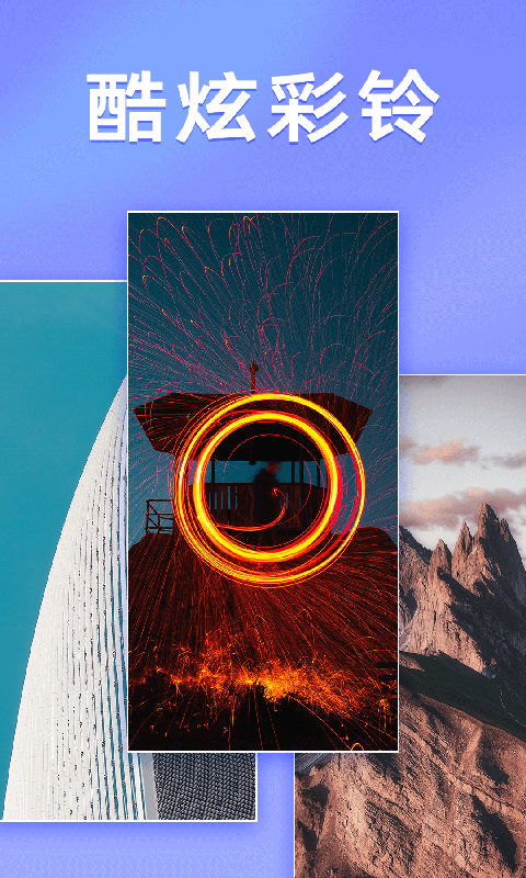 千变壁纸：每日更新，免费下载高清无水印手机壁纸