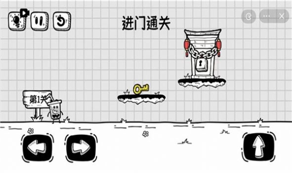 下载我他喵都烦死啦游戏 - 安卓休闲益智