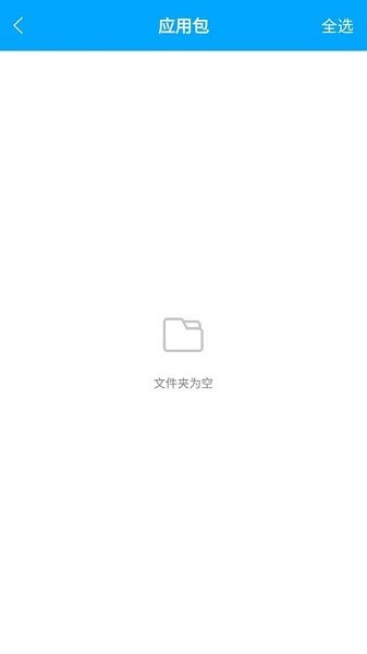 小小清理：专业手机清理工具，优化管理神器