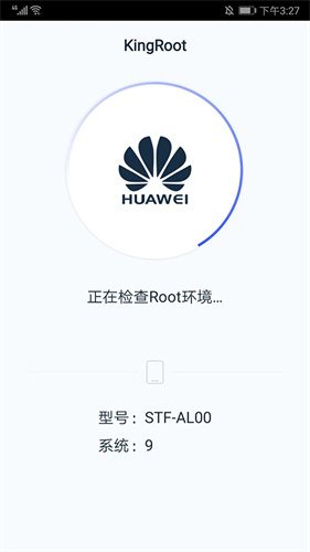 Kingroot安卓版：一键Root授权管理工具