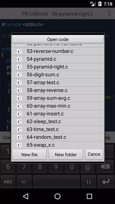 C4Droid - Android系统工具：创建自定义程序和脚本