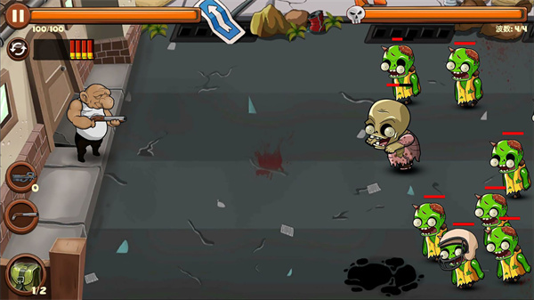 僵尸你别狂：安卓飞行射击游戏挑战