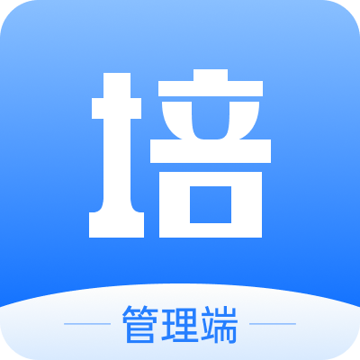 校外培训管理端app - 智慧管理新风尚